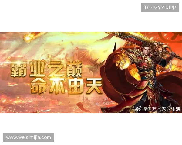 2025 传奇归位:TNA 经典战服重燃 OG 热血 2025 传奇归位:TNA 经典战服重燃 OG 热血