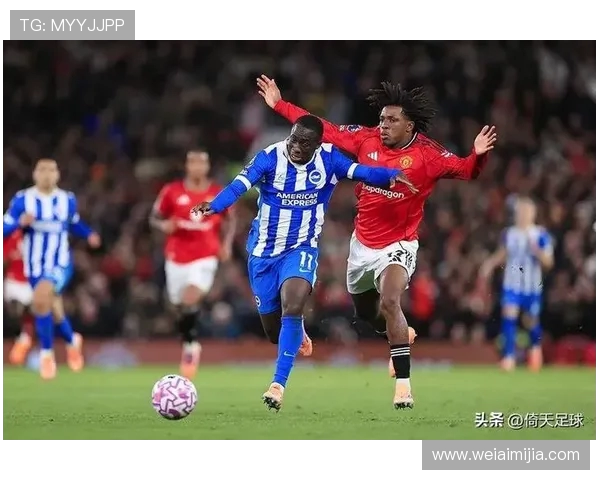 姆贝乌默梅双响定胜局!曼联 4-2 布莱顿豪取三连胜